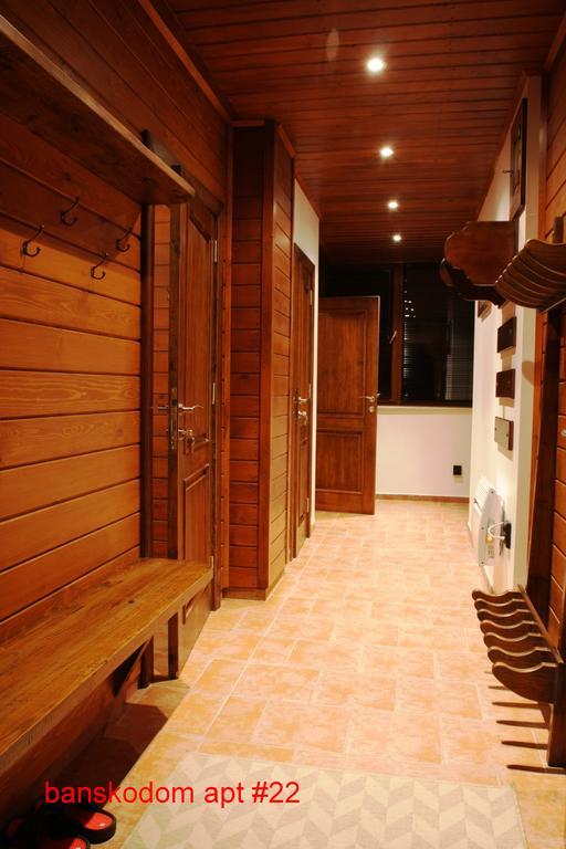 Banskodom Apartment Cameră foto