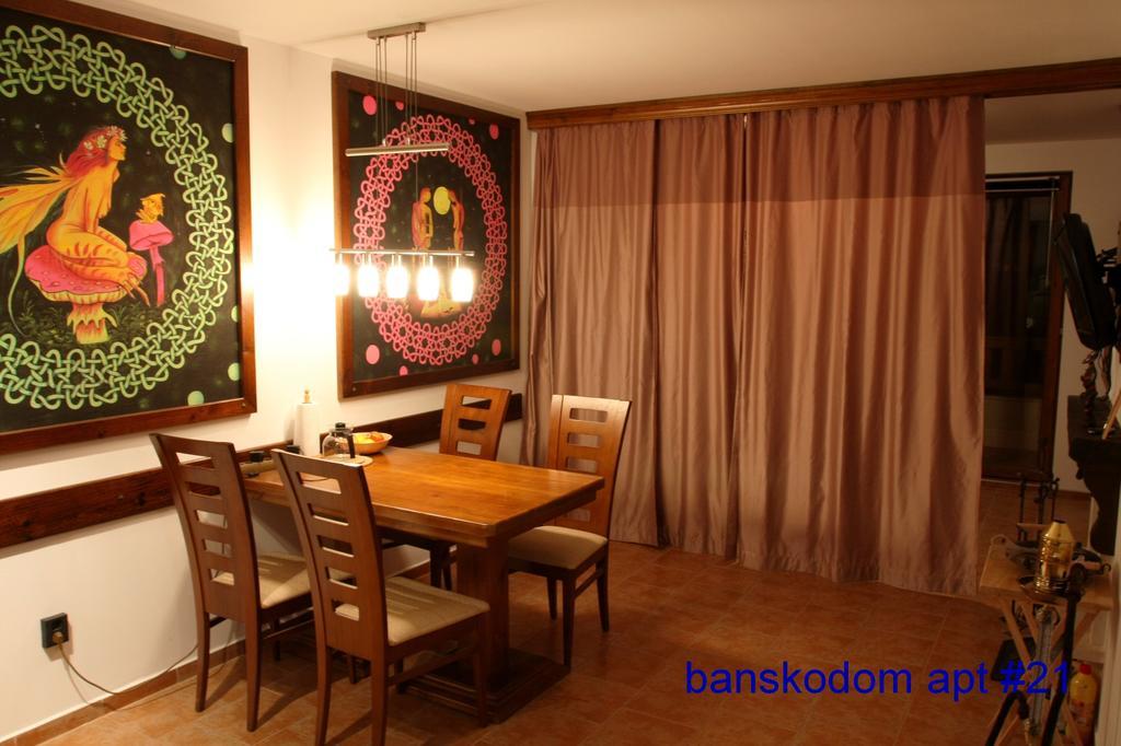 Banskodom Apartment Cameră foto